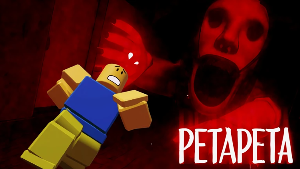 PETAPETA